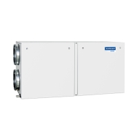 Приточно-вытяжная установка с пластинчатым рекуператором VERSO-P-2000-H