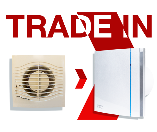 Меняем старый вентилятор на Silent Design со скидкой 25% Меняем старый вентилятор на Silent Design со скидкой 25%