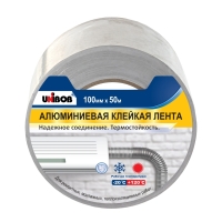 Клейкая лента алюминиевая UNIBOB 50мм х 50м Клейкая лента алюминиевая UNIBOB 50мм х 50м