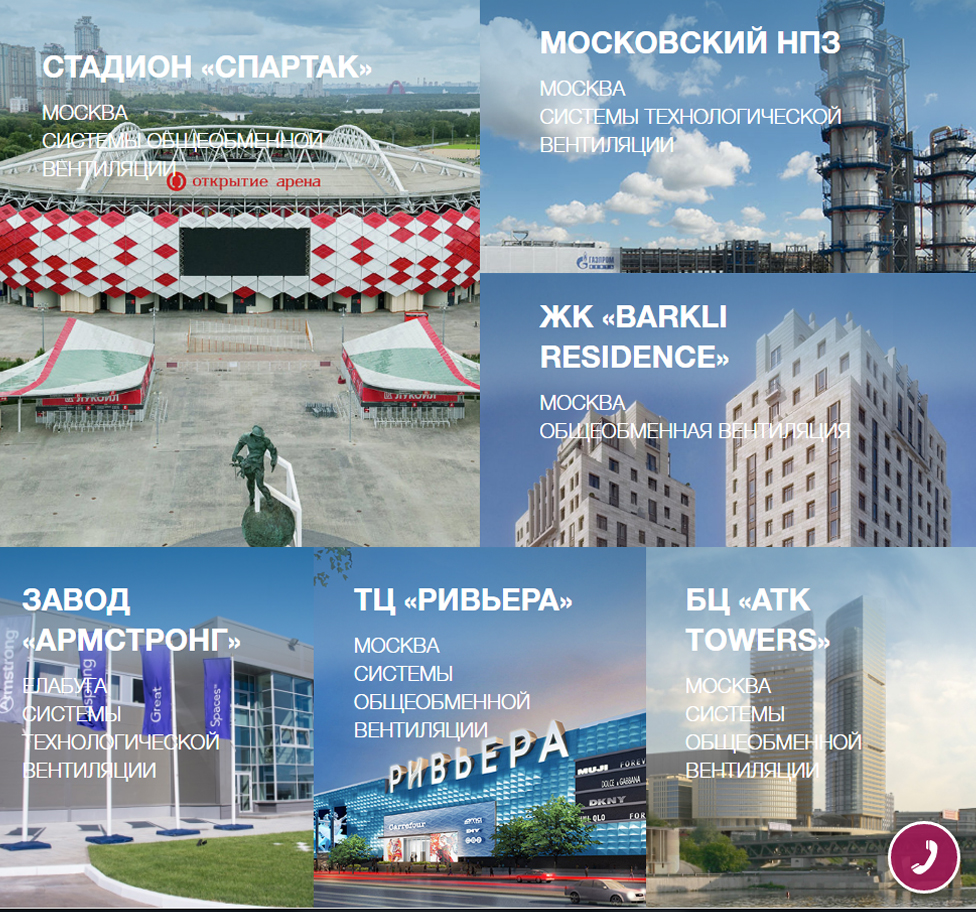 blagovest.jpg blagovest.jpg