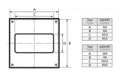 Накладка 620НПП Накладка 620НПП