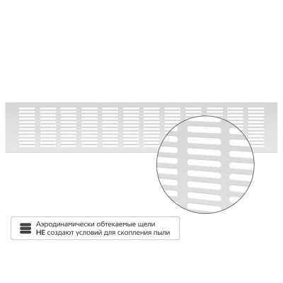 Вентиляционная решетка Благовест серебро (500x100 мм)
