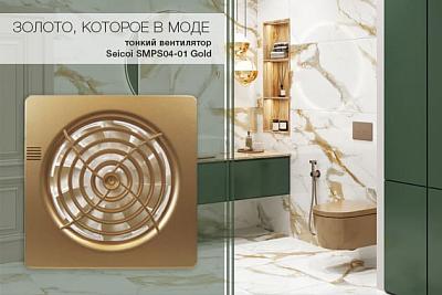 Там где стиль встречается с комфортом!