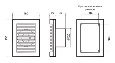 Вентилятор накладной ЭРА STANDARD 4С