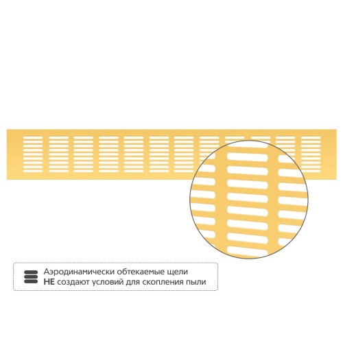 Вентиляционная решетка Благовест 80x500, золото